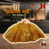 Bánh tráng sợi bò