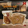 Combo Cuộn tôm nhóp nhép